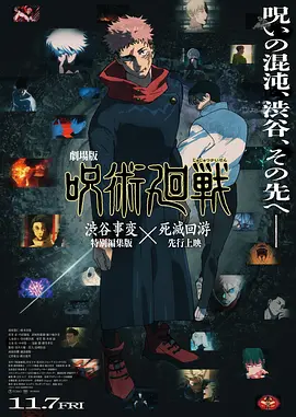 国产精品欧美亚洲韩国日本久久